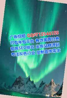 伊春卵源农机有限公司